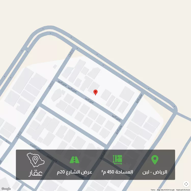 أرض للبيع في شارع الدرب, حي لبن, مدينة الرياض, منطقة الرياض