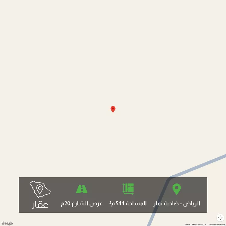 أرض للبيع في حي ضاحية نمار, مدينة الرياض, منطقة الرياض