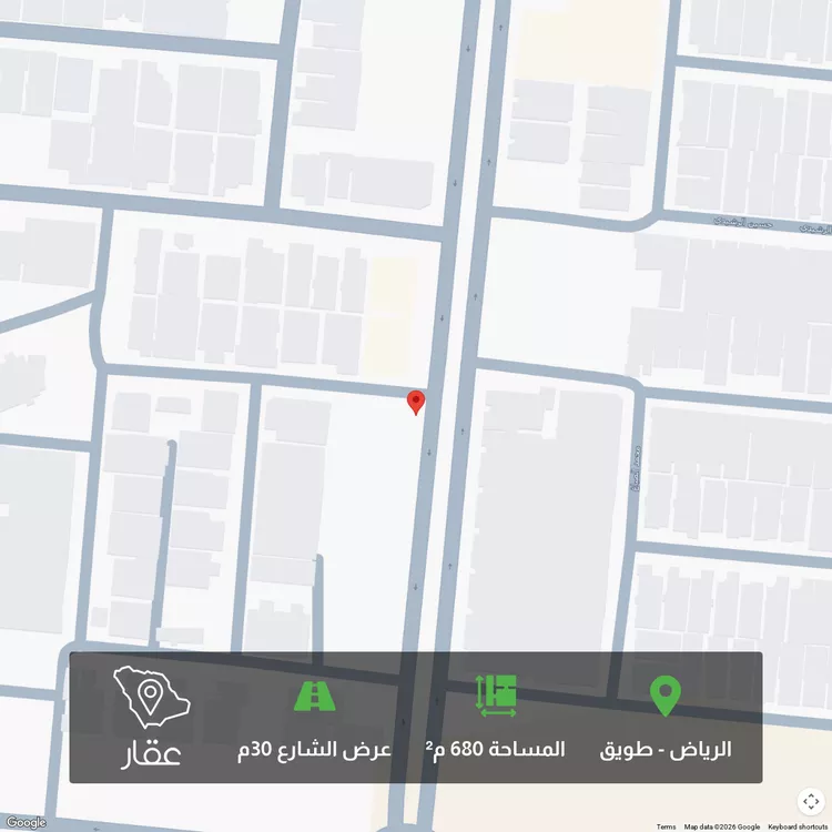 أرض للبيع في 4480، طويق، الرياض 14931 6148، ، حي طويق ، الرياض ، منطقة الرياض