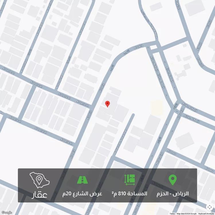 أرض للبيع في شارع القهيب, حي الحزم, مدينة الرياض, منطقة الرياض