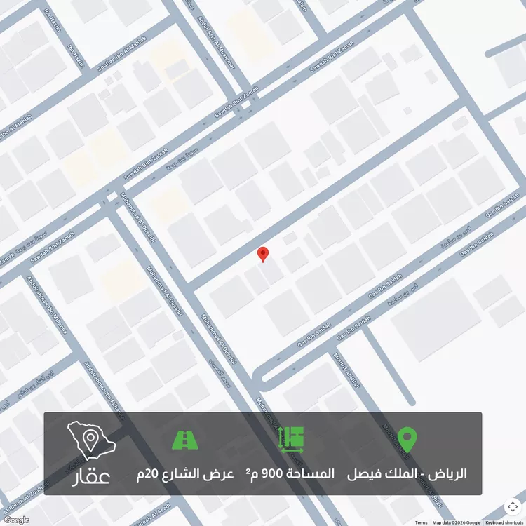 أرض للبيع في شارع وادي البسيتين, حي الملك فيصل, مدينة الرياض, منطقة الرياض