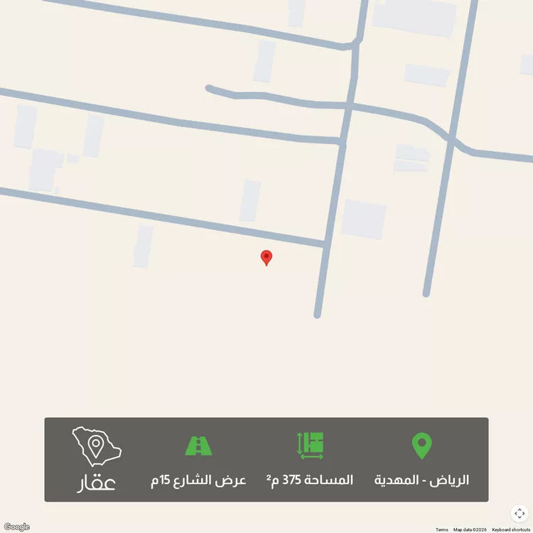 أرض للبيع في حي المهدية, مدينة الرياض, منطقة الرياض