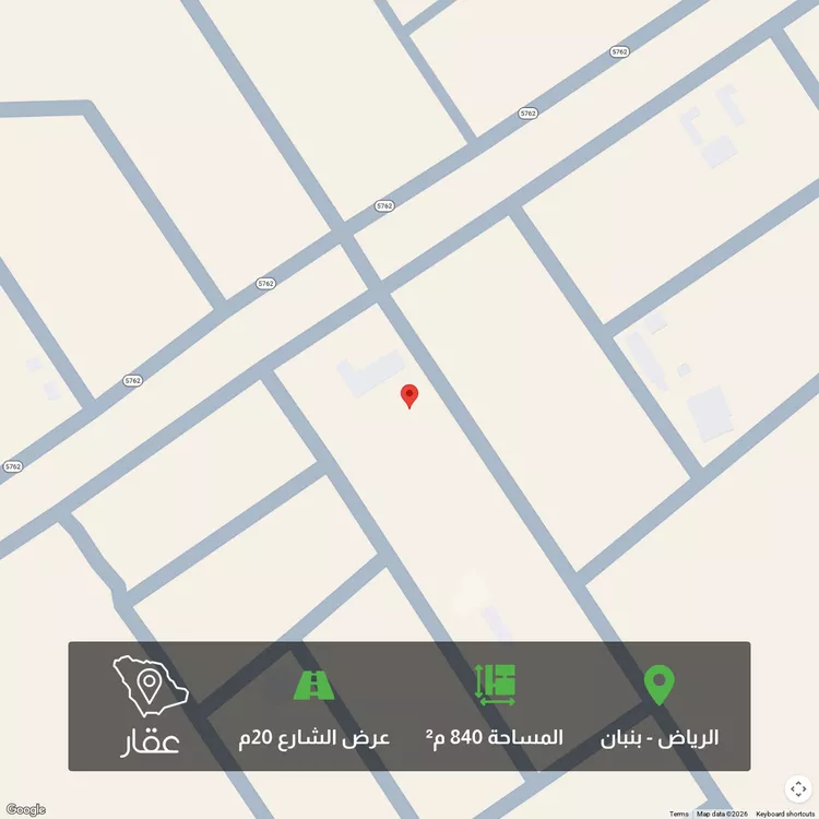 أرض للبيع في شارع سدوس 218, حي سدوس, مدينة سدوس, منطقة الرياض