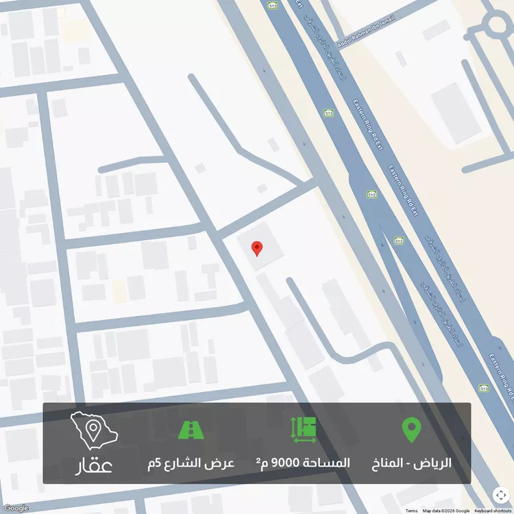 أرض للبيع في حي المناخ ، الرياض ، منطقة الرياض