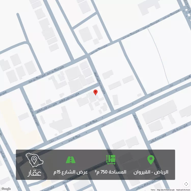 أرض للبيع في شارع محمد تركي الخالدي, حي القيروان, مدينة الرياض, منطقة الرياض