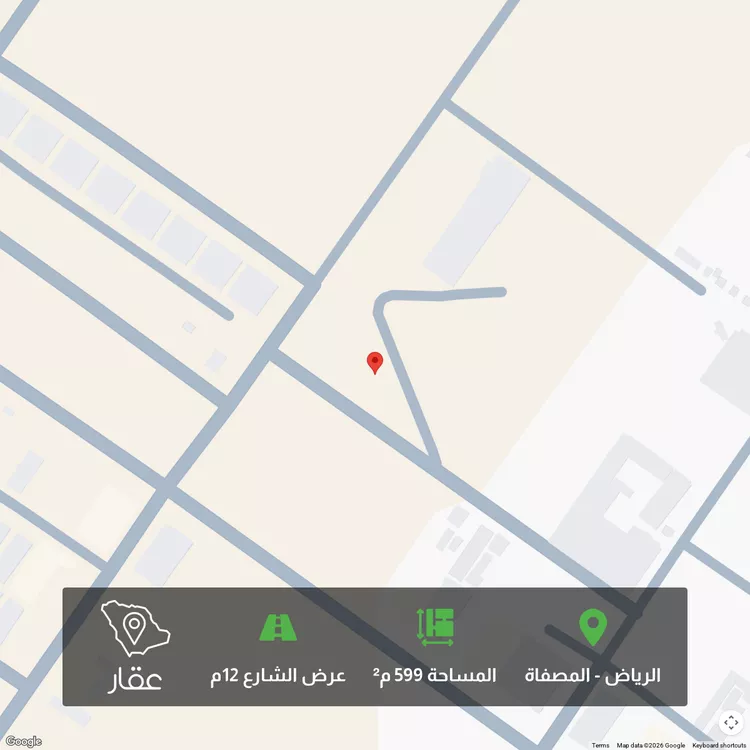 أرض للبيع في شارع سليمان بن بلال, حي المصفاة, مدينة الرياض, منطقة الرياض