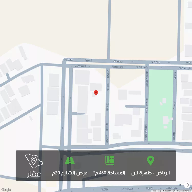 أرض للبيع في شارع الكاسب, حي ظهرة لبن, مدينة الرياض, منطقة الرياض