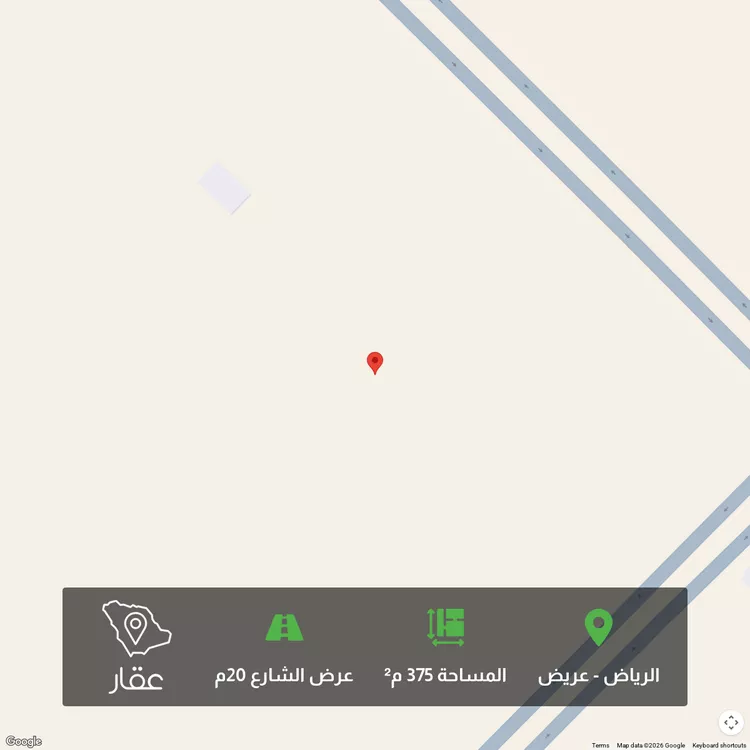 أرض للبيع في حي عريض, مدينة الرياض, منطقة الرياض