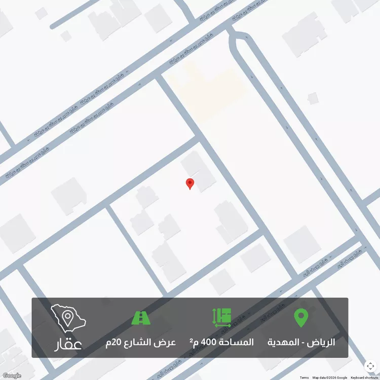 أرض للبيع في حي المهدية, مدينة الرياض, منطقة الرياض