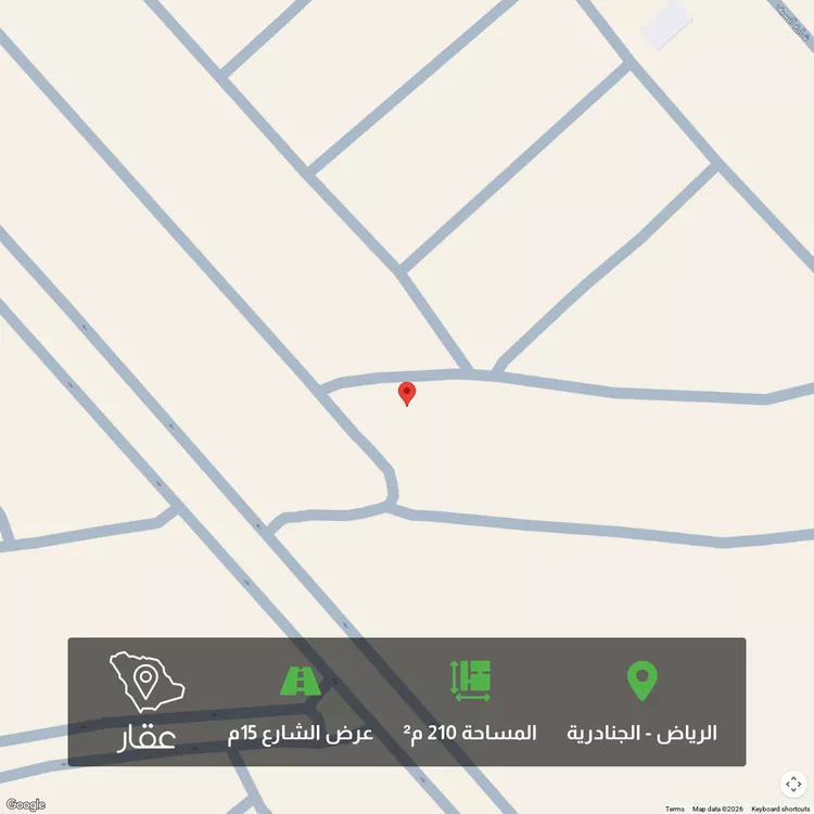 أرض للبيع في حي الجنادرية, مدينة الرياض, منطقة الرياض