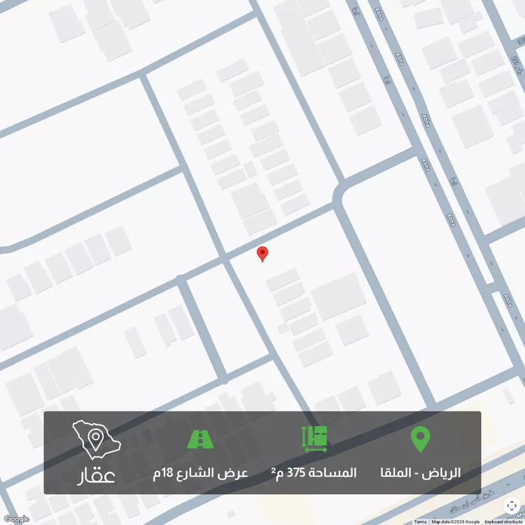 أرض للبيع في شارع رقم 209, حي الملقا, مدينة الرياض, منطقة الرياض