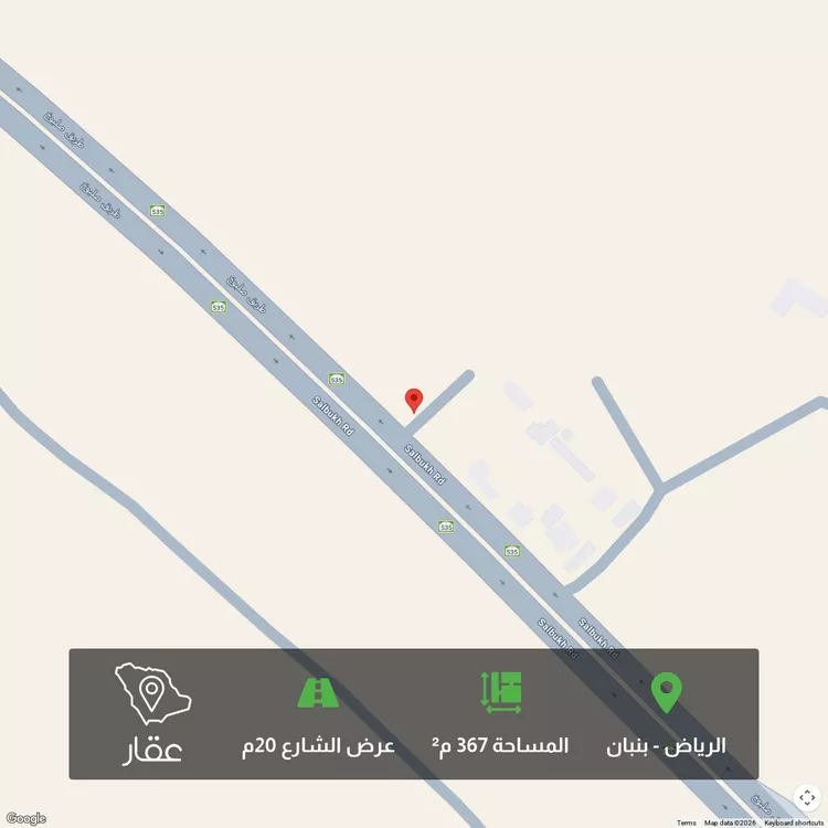 أرض للبيع في حي الخير, مدينة الرياض, منطقة الرياض