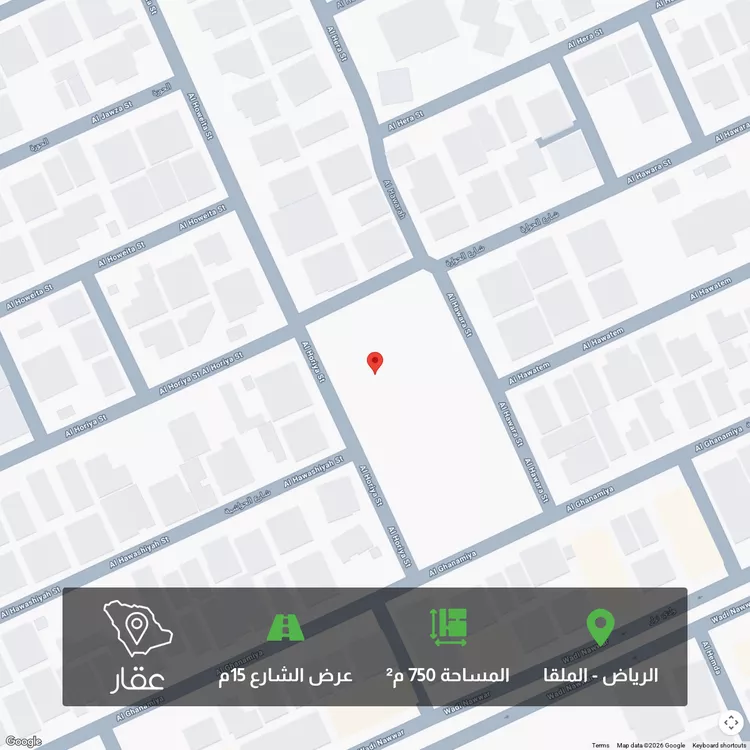 أرض للبيع في شارع الحورية, حي الملقا, مدينة الرياض, منطقة الرياض