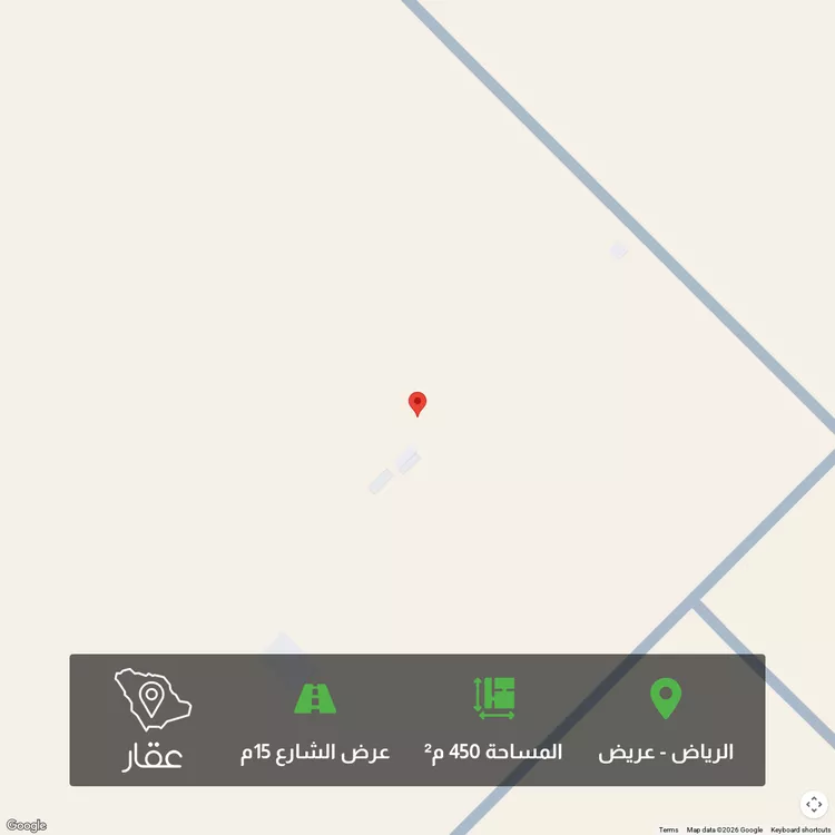 أرض للبيع في حي عريض, مدينة الرياض, منطقة الرياض