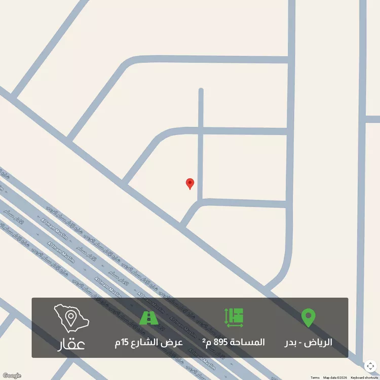 أرض للبيع في حي بدر, مدينة الرياض, منطقة الرياض