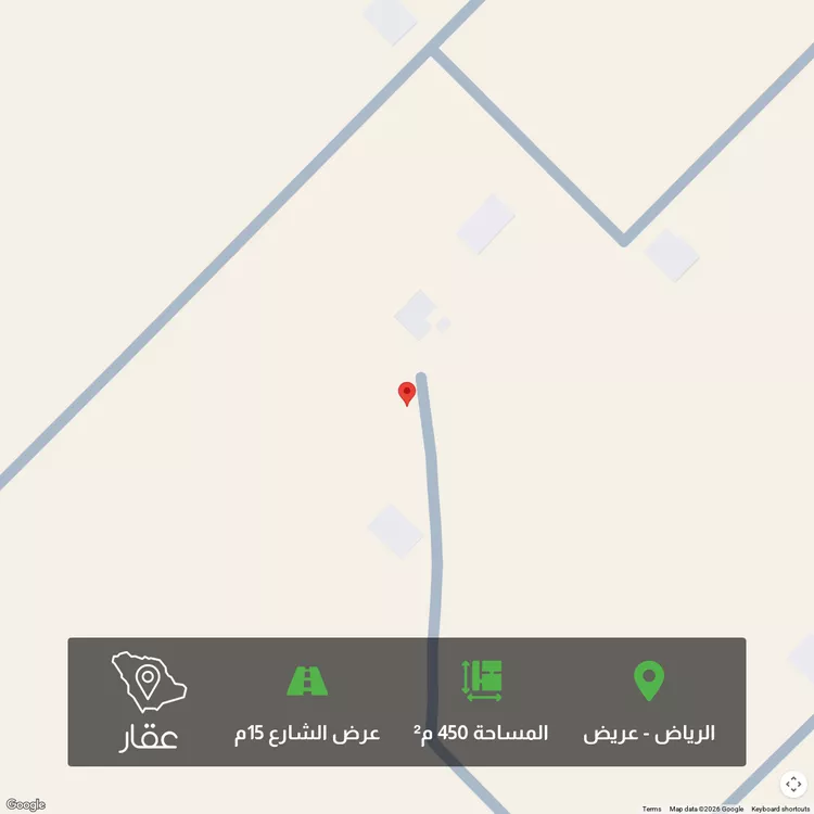 Land for Sale in Riyadh Uraidh