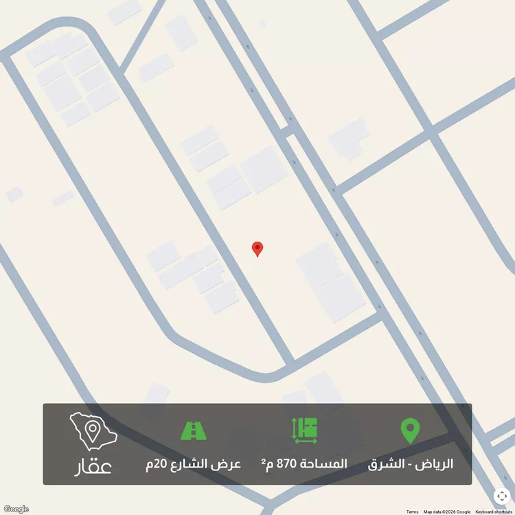 أرض للبيع في شارع عبدالله الغمري, حي البيان, مدينة الرياض, منطقة الرياض