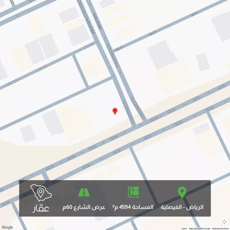 أرض للبيع في شارع شقراء, حي الفيصلية, مدينة الرياض, منطقة الرياض