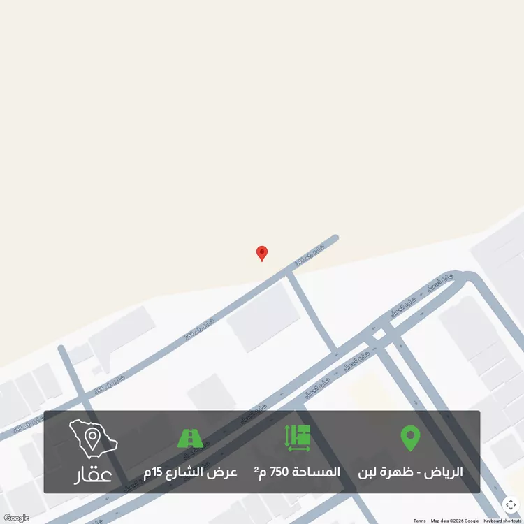 أرض للبيع في شارع رقم 344, حي ظهرة لبن, مدينة الرياض, منطقة الرياض صورة 2