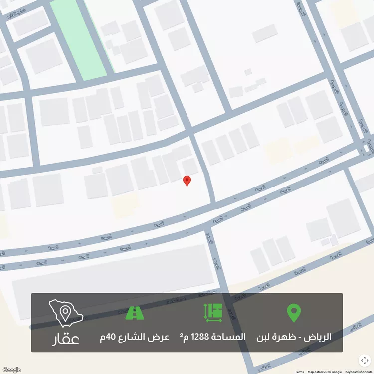 أرض للبيع في شارع العيينة, حي ظهرة لبن, مدينة الرياض, منطقة الرياض صورة 3