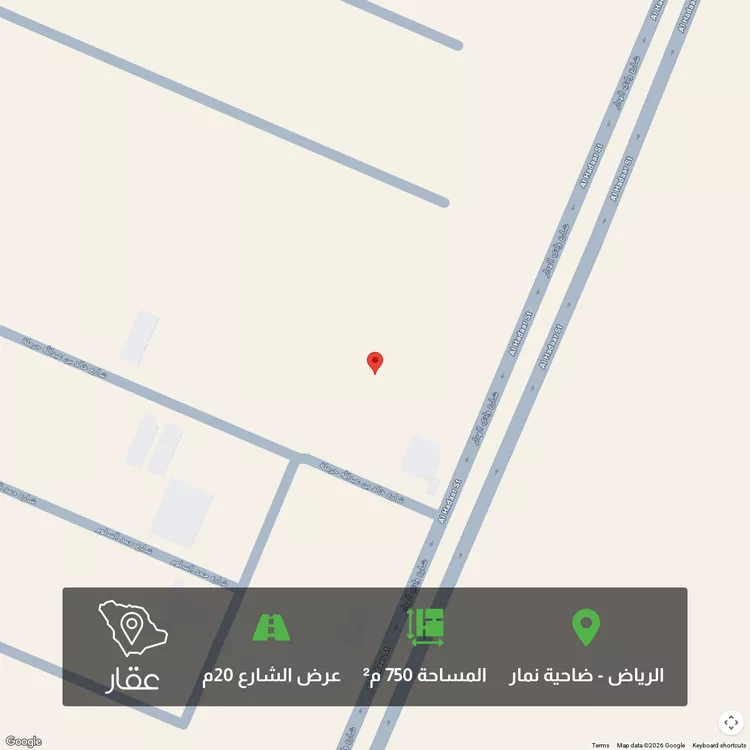أرض للبيع في شارع وادي الهدار ، حي ضاحية نمار ، الرياض ، منطقة الرياض