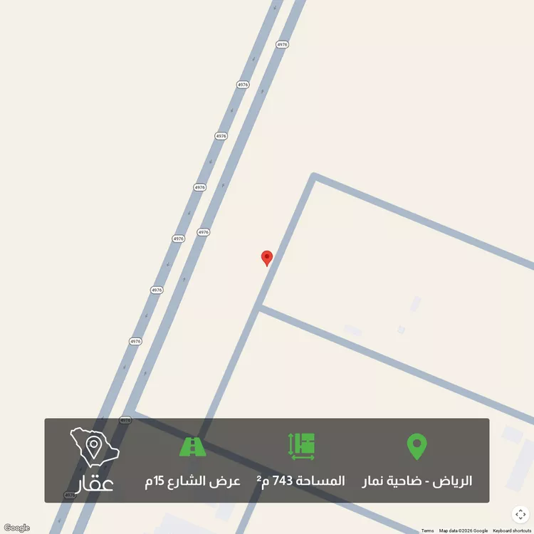 أرض للبيع في شارع جبل اللوز ، حي ضاحية نمار ، الرياض ، منطقة الرياض