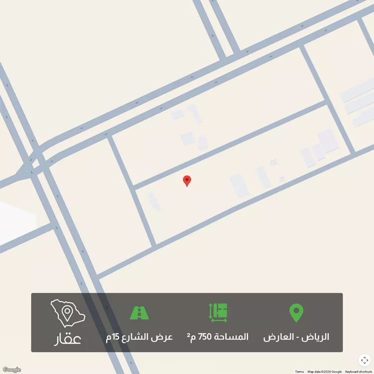 أرض للبيع في شارع أبي محمد الطوسي, حي العارض, مدينة الرياض, منطقة الرياض صورة 2