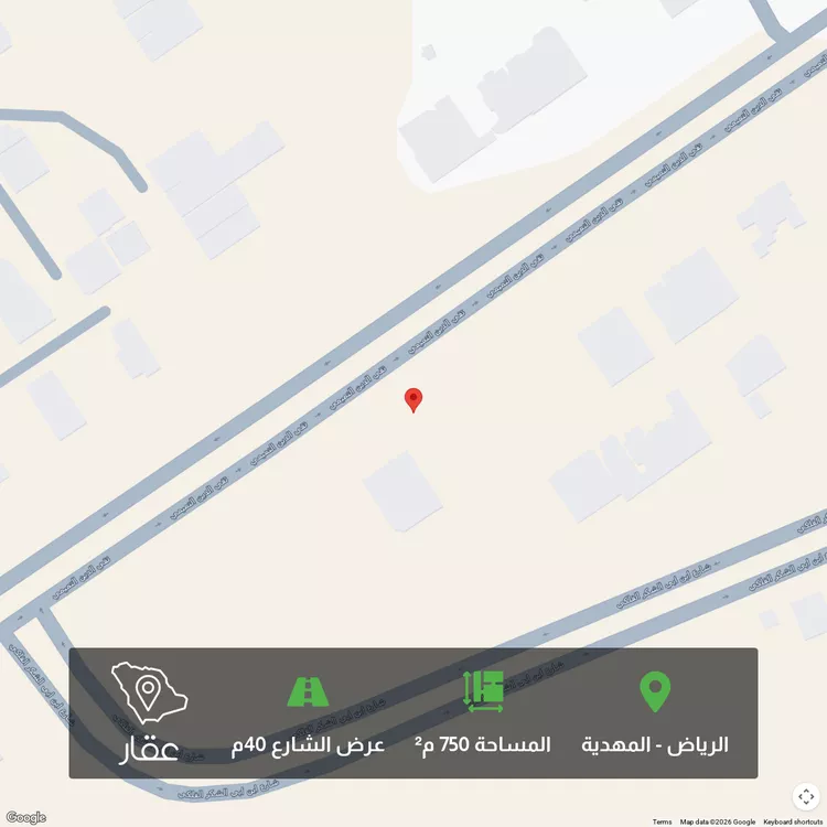 أرض للبيع في شارع تقى الدين التميمى, حي المهدية, مدينة الرياض, منطقة الرياض صورة 3