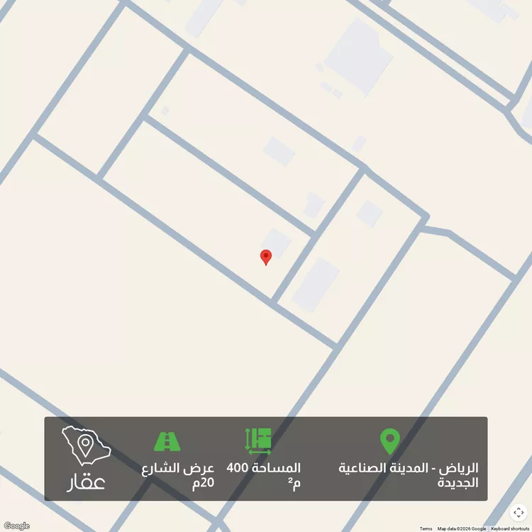 أرض للبيع في حي المصفاة, مدينة الرياض, منطقة الرياض