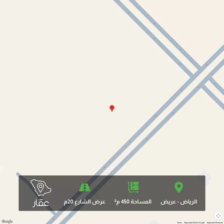 أرض للبيع في شارع اجياد , حي عريض, مدينة الرياض, منطقة الرياض