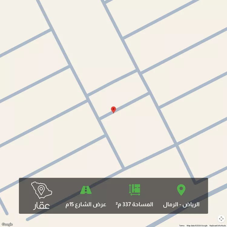 أرض للبيع في شارع علي بن عبدالكافي, حي الرمال, مدينة الرياض, منطقة الرياض