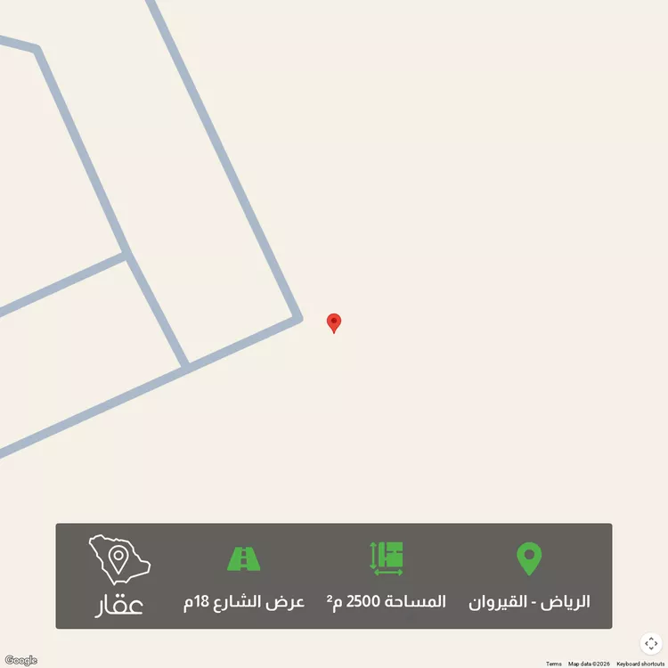 أرض للبيع في حي القيروان, مدينة الرياض, منطقة الرياض