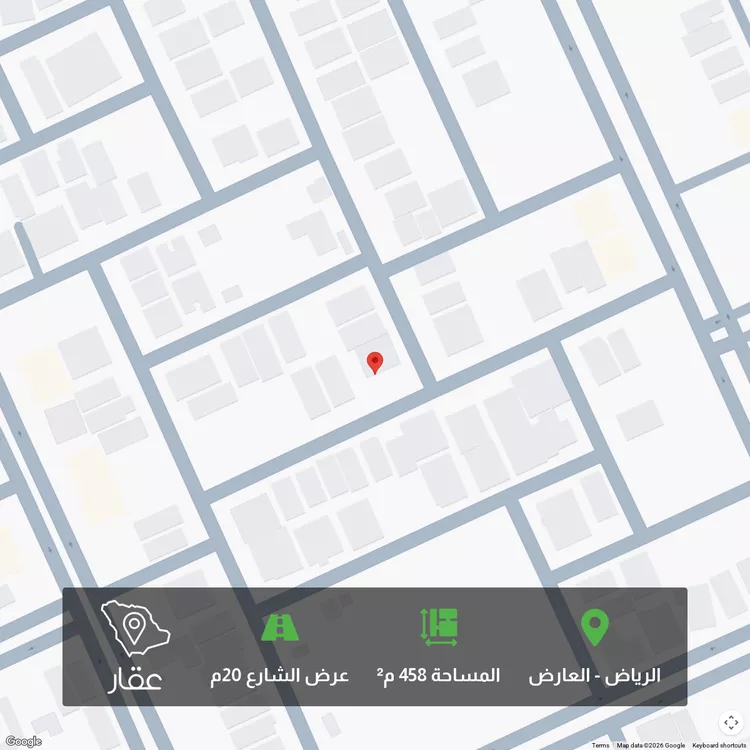 أرض للبيع في شارع أحمد بن محمد القطان, حي العارض, مدينة الرياض, منطقة الرياض