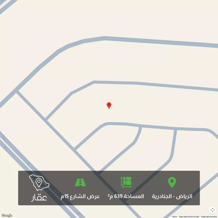 أرض للبيع في حي الجنادرية, مدينة الرياض, منطقة الرياض
