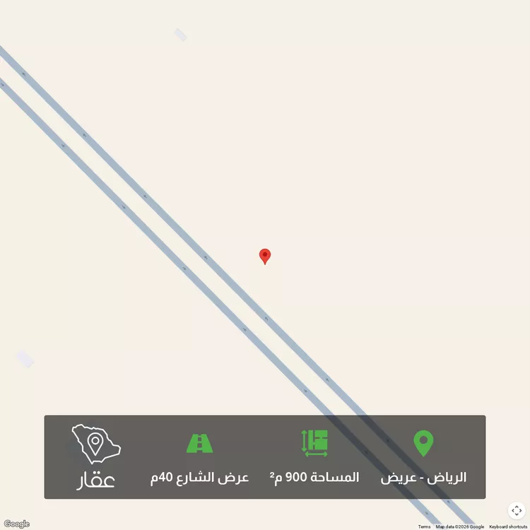 أرض للبيع في حي عريض, مدينة الرياض, منطقة الرياض