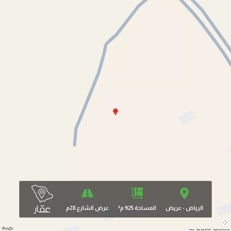 أرض للبيع في شارع شارع 28, حي عريض, مدينة الرياض, منطقة الرياض