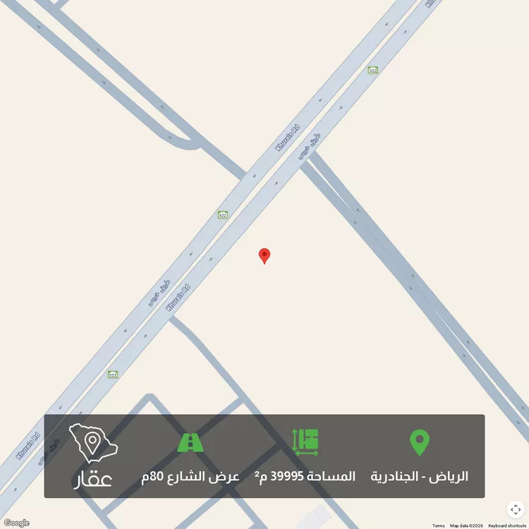 أرض للبيع في حي النظيم, مدينة الرياض, منطقة الرياض