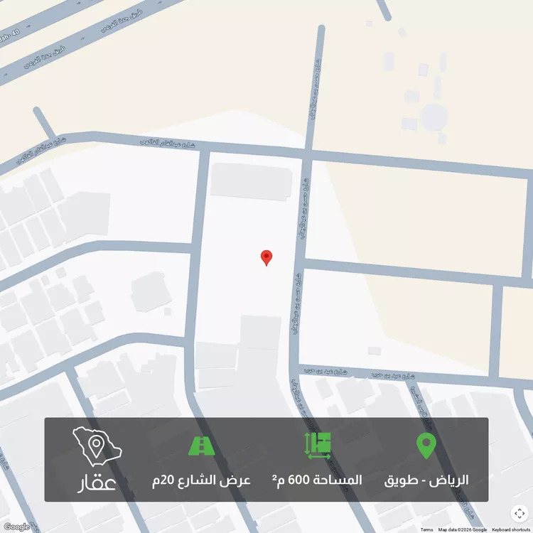 أرض للبيع في شارع حسن بن عبدالوهاب, حي طويق, مدينة الرياض, منطقة الرياض