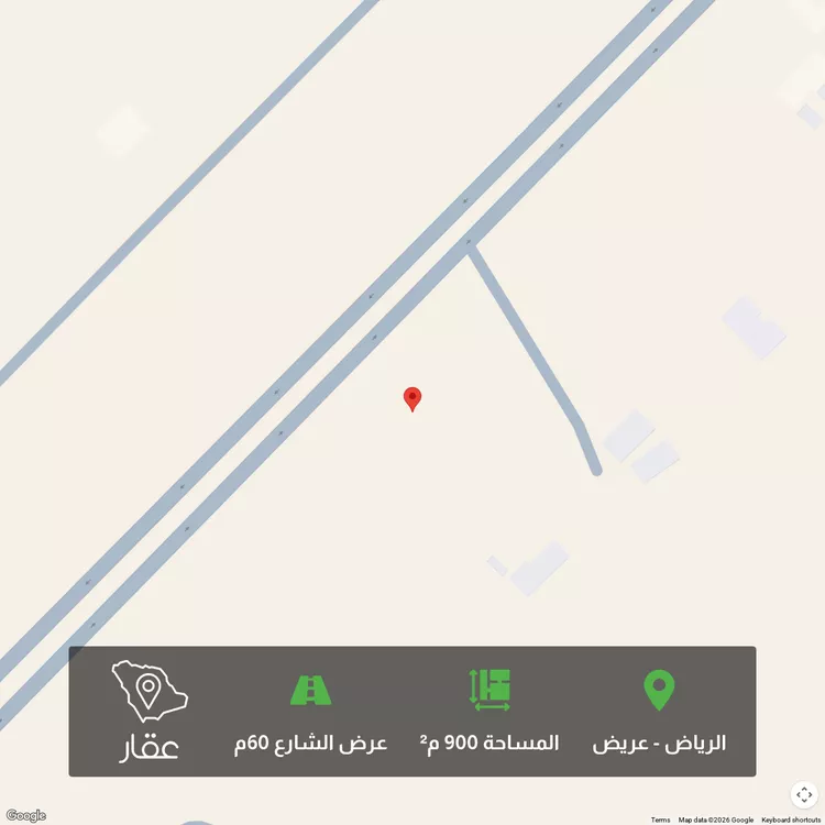 أرض للبيع في حي عريض, مدينة الرياض, منطقة الرياض