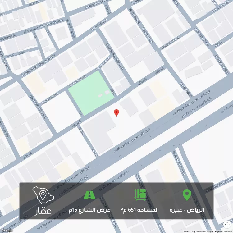 أرض للبيع في شارع السيرافي, حي غبيرا, مدينة الرياض, منطقة الرياض