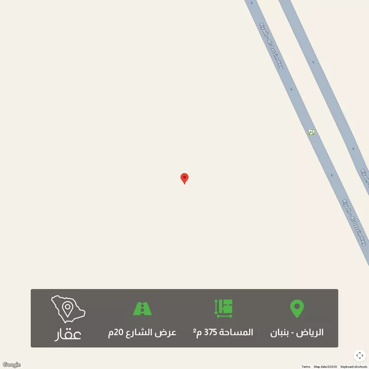 أرض للبيع في حي الخير, مدينة الرياض, منطقة الرياض