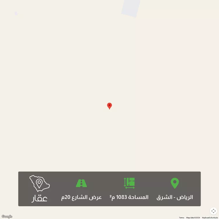 أرض للبيع في حي الزاهر, مدينة الرياض, منطقة الرياض