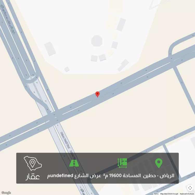 أرض للبيع في طريق الأمير محمد بن سلمان بن عبدالعزيز ، حي حطين ، الرياض ، منطقة الرياض