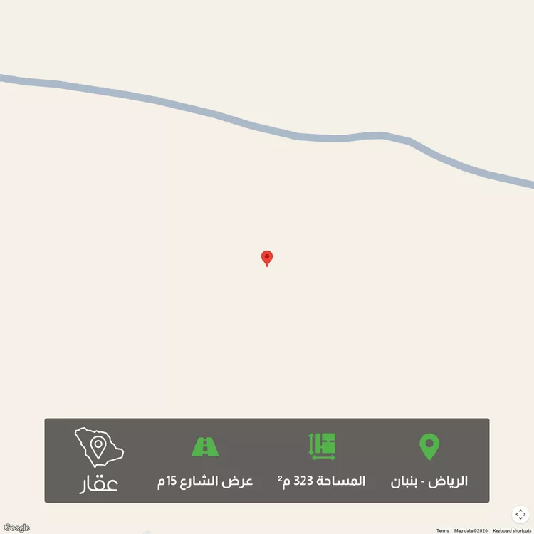 أرض للبيع في حي الخير, مدينة الرياض, منطقة الرياض