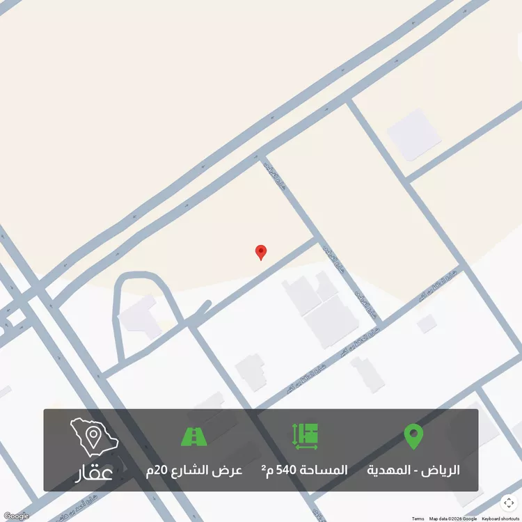 Land for Sale in Riyadh Al Mahdiyah