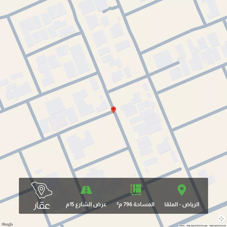 أرض للبيع في حي الملقا, مدينة الرياض, منطقة الرياض