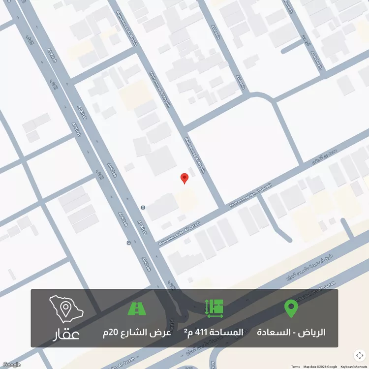 أرض للبيع في شارع محمد المصلح, حي السعادة, مدينة الرياض, منطقة الرياض