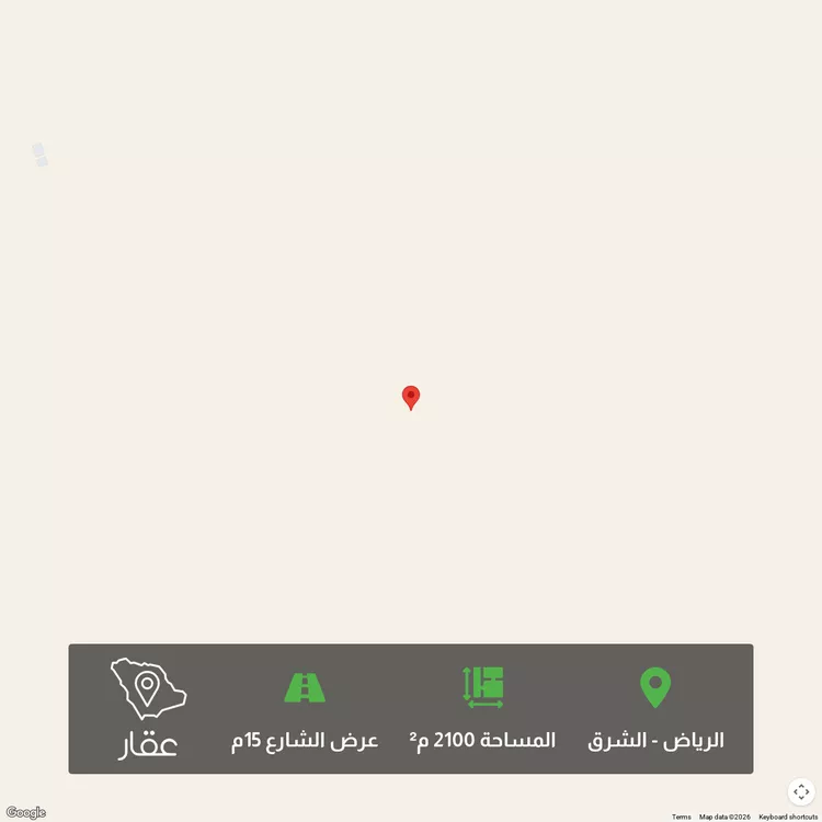 أرض للبيع في شارع 897908, حي الرسالة, مدينة الرياض, منطقة الرياض