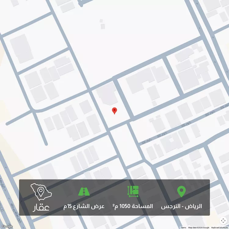 أرض للبيع في شارع عبدالرحمن بخش, حي النرجس, مدينة الرياض, منطقة الرياض