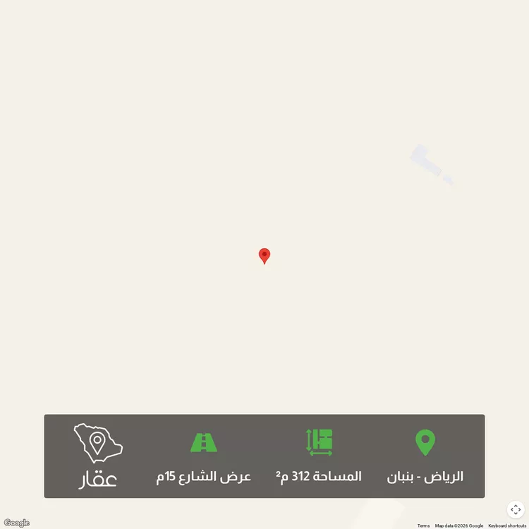 أرض للبيع في شارع 7573816, حي الخير, مدينة الرياض, منطقة الرياض